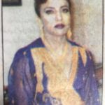 Lubna Affindi