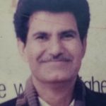 Ajaz Ahmed