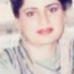 Rubina Shafique