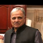 Anjum Jamil jilani