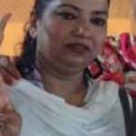 Mahjabeen Samoo