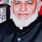 Nusrat Hamid