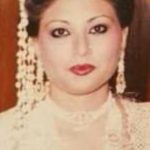 Rubina Ikram